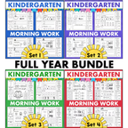 Kindergarten Daily Practice Worksheets FULL YEAR Spiral Review Phonics Reading Writing Math Letters Numbers Colors Shapes Homeschool